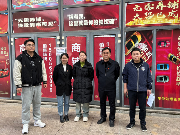 首页-suncitygroup太阳集团官方网站