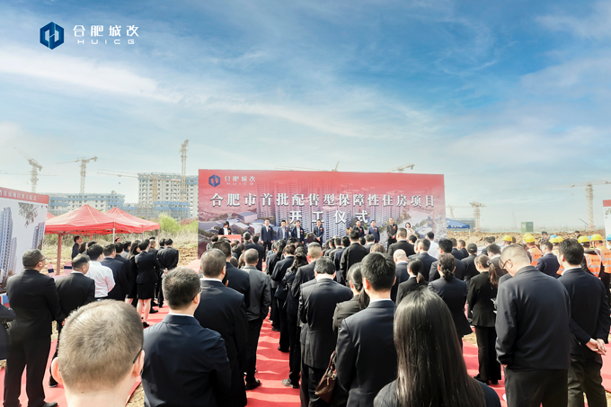 首页-suncitygroup太阳集团官方网站