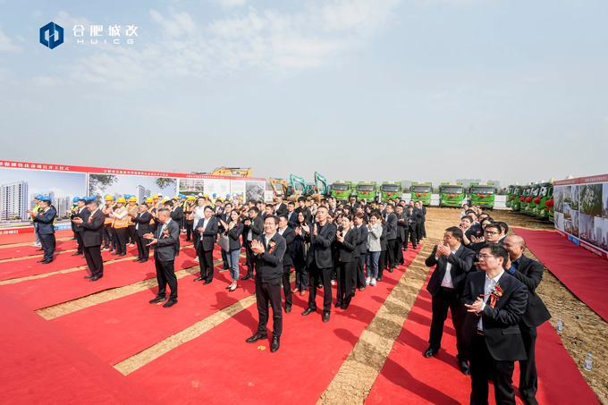 首页-suncitygroup太阳集团官方网站