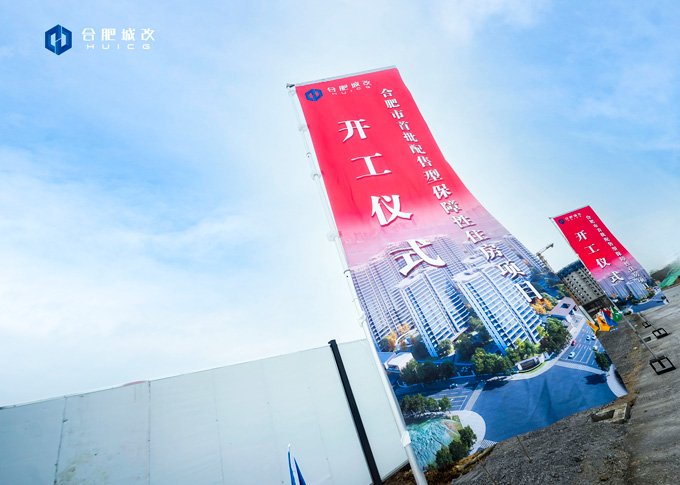 首页-suncitygroup太阳集团官方网站