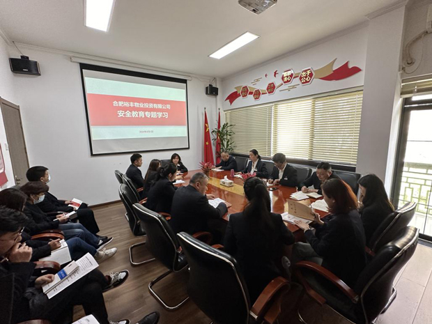 首页-suncitygroup太阳集团官方网站