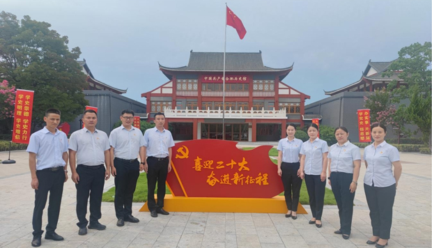 首页-suncitygroup太阳集团官方网站