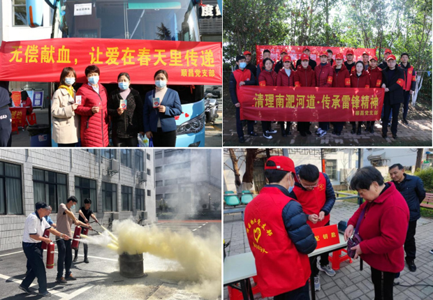 首页-suncitygroup太阳集团官方网站