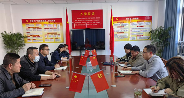 首页-suncitygroup太阳集团官方网站