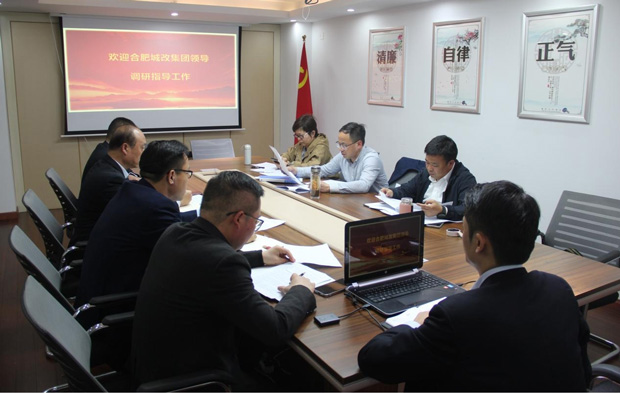 首页-suncitygroup太阳集团官方网站