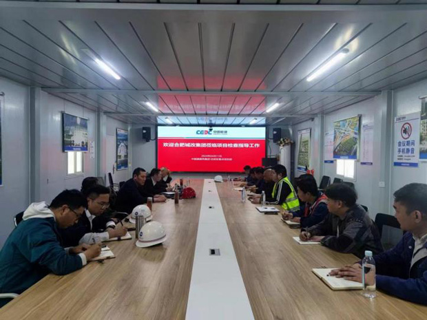 首页-suncitygroup太阳集团官方网站