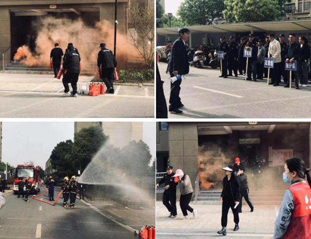 首页-suncitygroup太阳集团官方网站