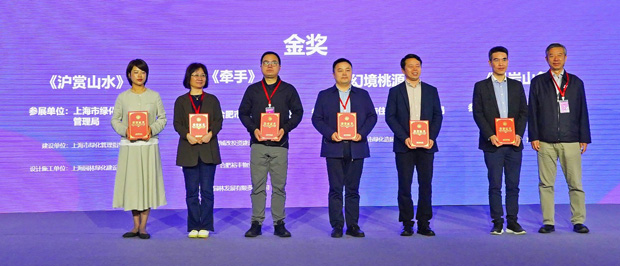 首页-suncitygroup太阳集团官方网站