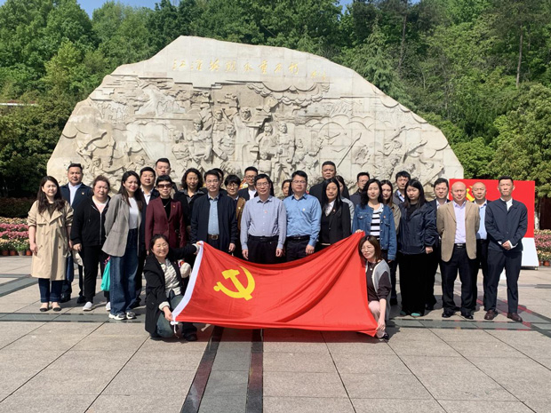 首页-suncitygroup太阳集团官方网站