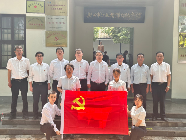 首页-suncitygroup太阳集团官方网站