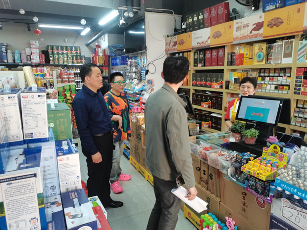 首页-suncitygroup太阳集团官方网站