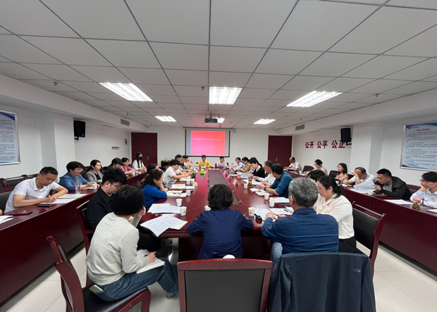 首页-suncitygroup太阳集团官方网站