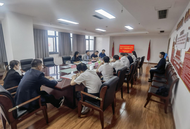 首页-suncitygroup太阳集团官方网站