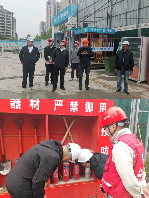 首页-suncitygroup太阳集团官方网站