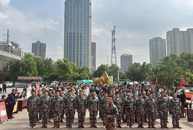 首页-suncitygroup太阳集团官方网站