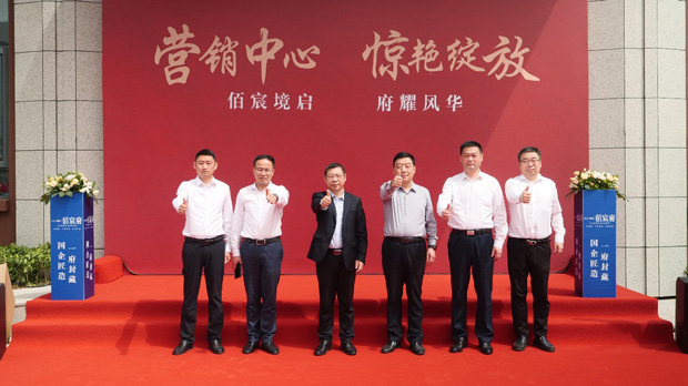 首页-suncitygroup太阳集团官方网站