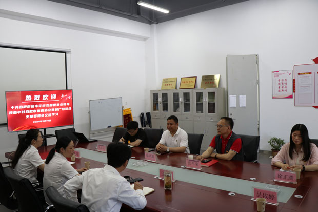 首页-suncitygroup太阳集团官方网站