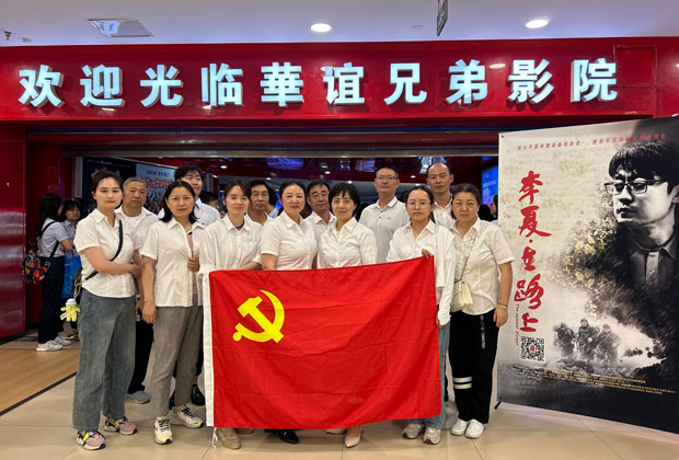 首页-suncitygroup太阳集团官方网站