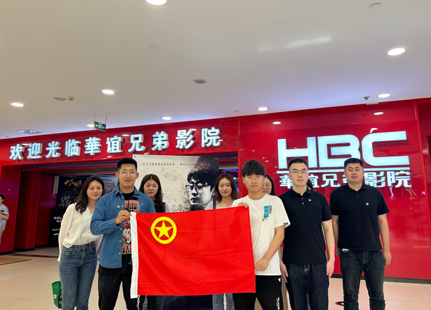 首页-suncitygroup太阳集团官方网站