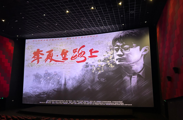 首页-suncitygroup太阳集团官方网站