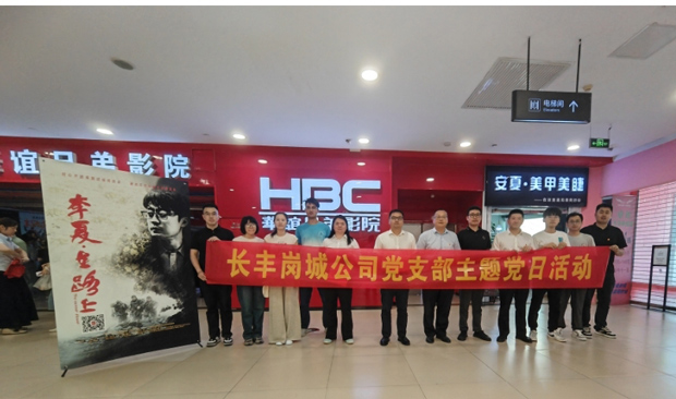 首页-suncitygroup太阳集团官方网站