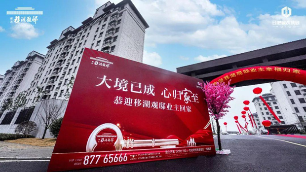 首页-suncitygroup太阳集团官方网站