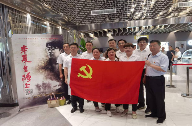 首页-suncitygroup太阳集团官方网站