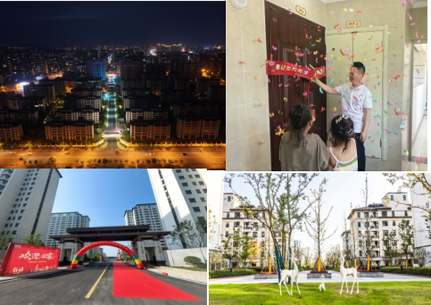 首页-suncitygroup太阳集团官方网站