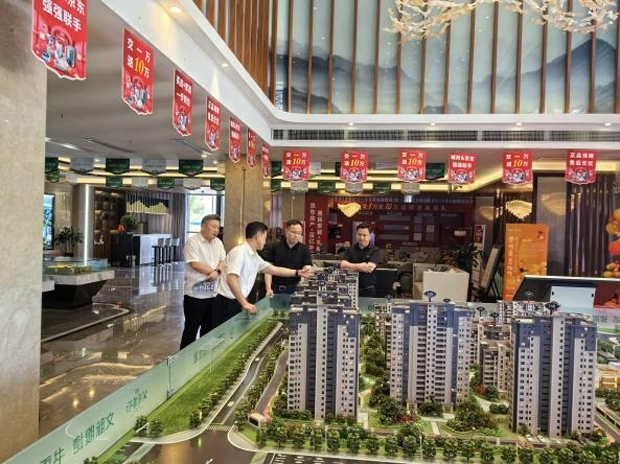 首页-suncitygroup太阳集团官方网站