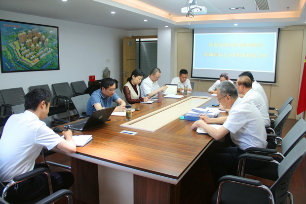 首页-suncitygroup太阳集团官方网站