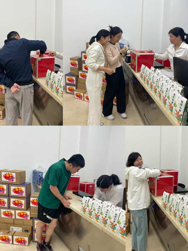 首页-suncitygroup太阳集团官方网站