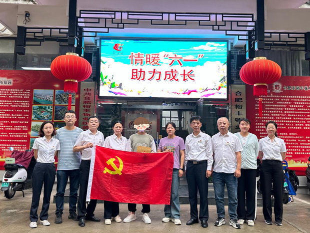 首页-suncitygroup太阳集团官方网站