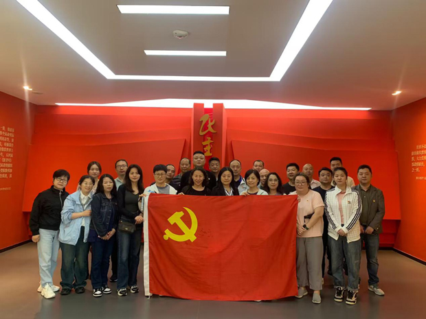 首页-suncitygroup太阳集团官方网站