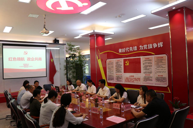 首页-suncitygroup太阳集团官方网站