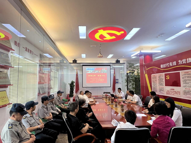 首页-suncitygroup太阳集团官方网站