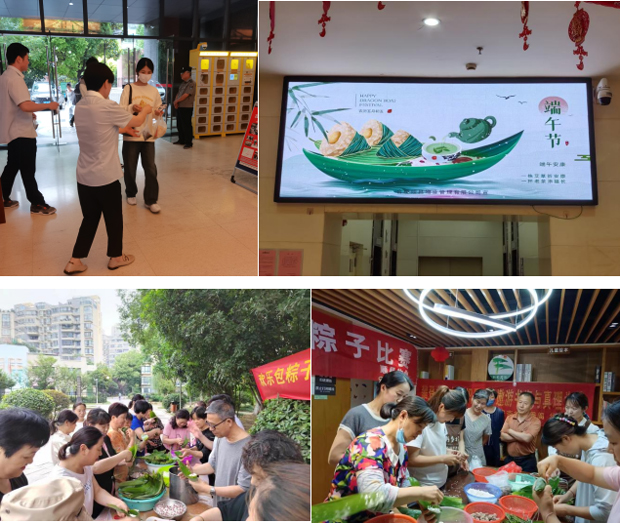 首页-suncitygroup太阳集团官方网站