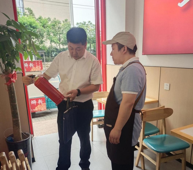 首页-suncitygroup太阳集团官方网站