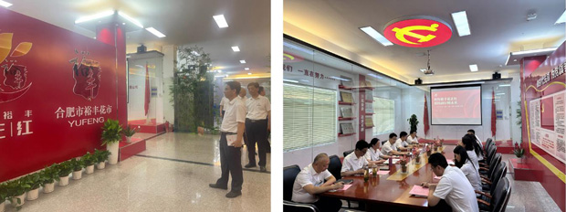 首页-suncitygroup太阳集团官方网站