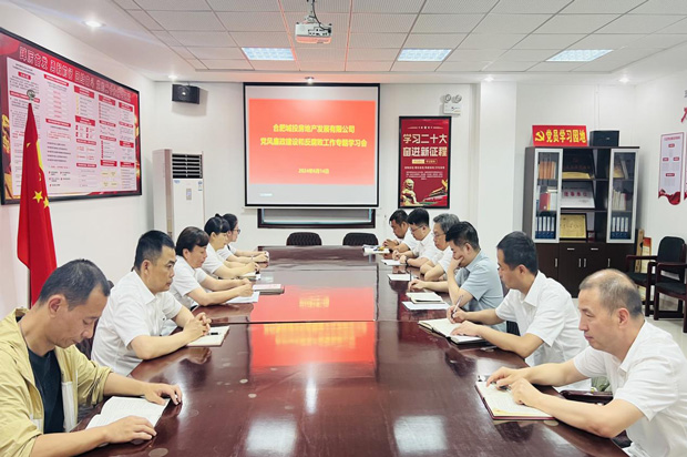 首页-suncitygroup太阳集团官方网站