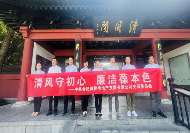 首页-suncitygroup太阳集团官方网站