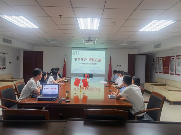 首页-suncitygroup太阳集团官方网站