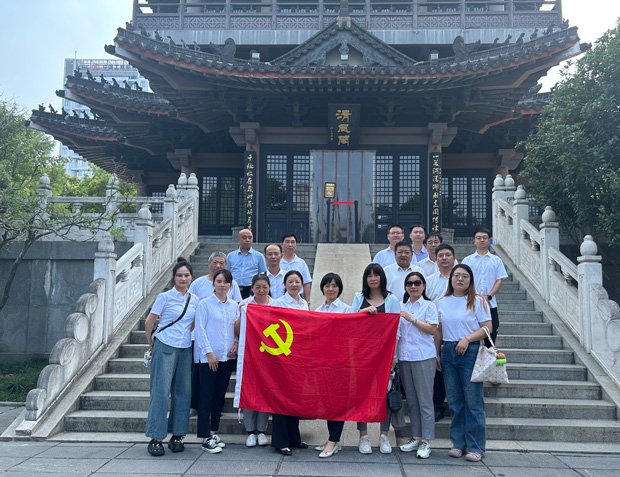 首页-suncitygroup太阳集团官方网站