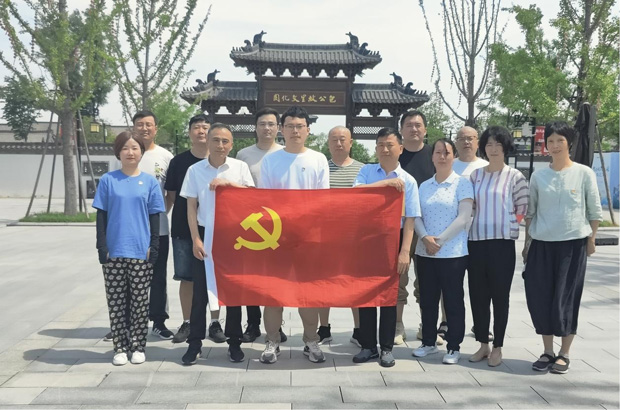 首页-suncitygroup太阳集团官方网站