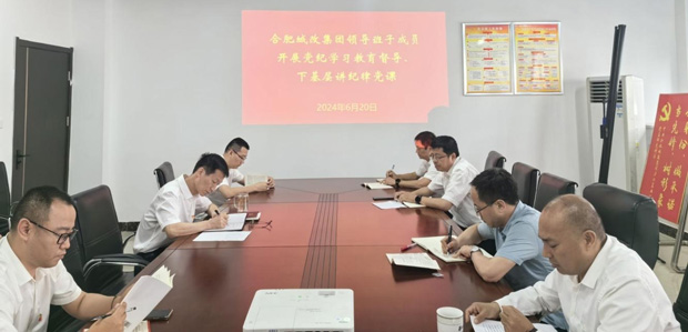 首页-suncitygroup太阳集团官方网站