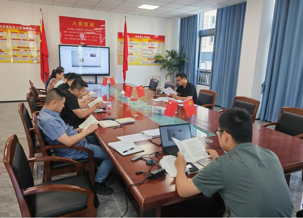 首页-suncitygroup太阳集团官方网站