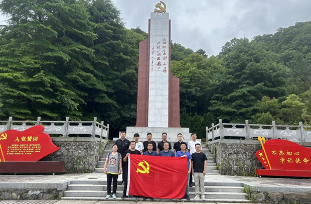 首页-suncitygroup太阳集团官方网站