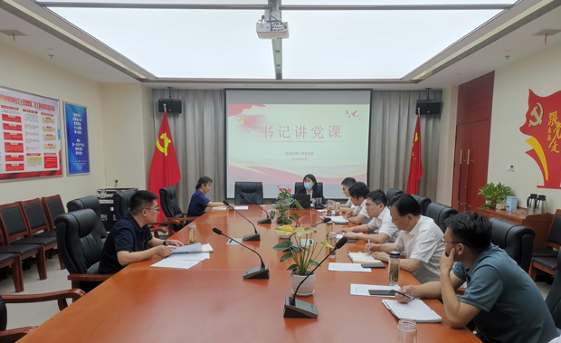 首页-suncitygroup太阳集团官方网站