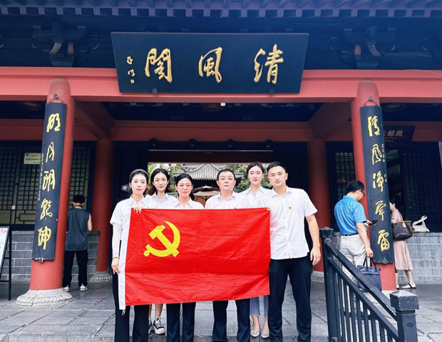 首页-suncitygroup太阳集团官方网站