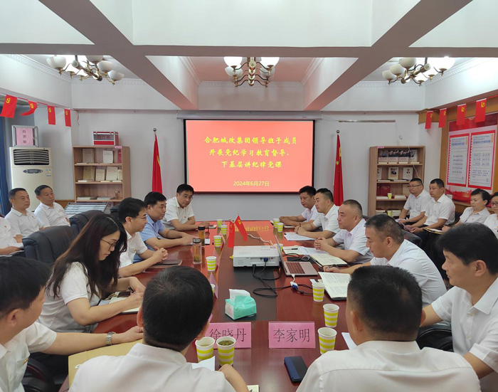 首页-suncitygroup太阳集团官方网站