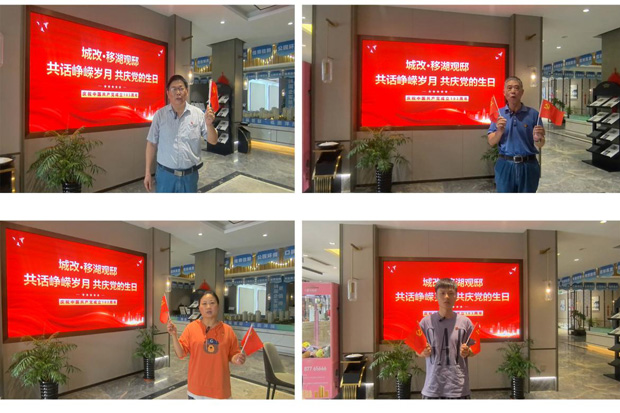 首页-suncitygroup太阳集团官方网站